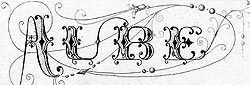 Titre du département de l'Aube par Vuillemin - gravure reproduite et restaurée numériquement par © Norbert Pousseur
