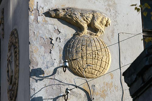Ours russe sur le Monde - Riga - © Norbert Pousseur Ours russe sur le Monde - Riga - © Norbert Pousseur