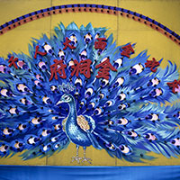 Imagette : Fête à Singapour - © Norbert Pousseur