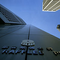 Imagette  : L'architecture à Singapour - © Norbert Pousseur