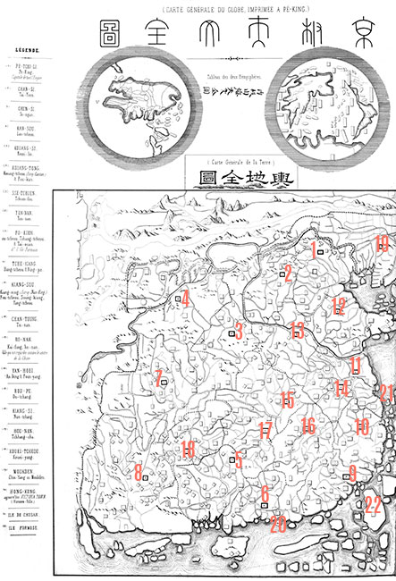 La Chine et le Monde en 1800 ? - Gravure reproduite puis restaurée par  © Norbert Pousseur