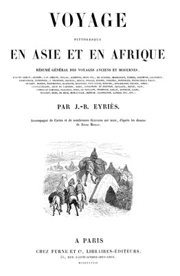 Page de garde de Voyage en Asie et en Afrique - reproduction © Norbert Pousseur